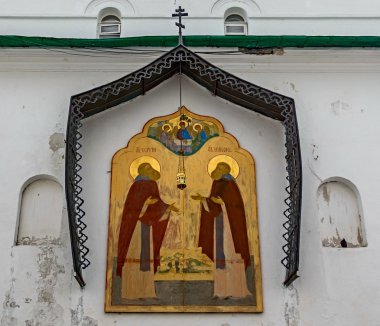 Kutsal Üçlü St sergius lavra, moscow region, Rusya Federasyonu.