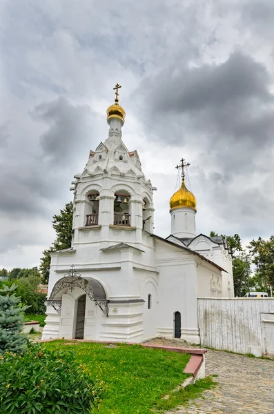 Nejsvětější Trojice sv Sergeje lávra, moscow region, Rusko. — Stock fotografie