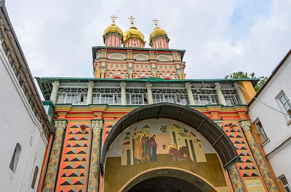 Santíssima Trindade São Sérgio Lavra, região de Moscou, Rússia . — Fotografia de Stock