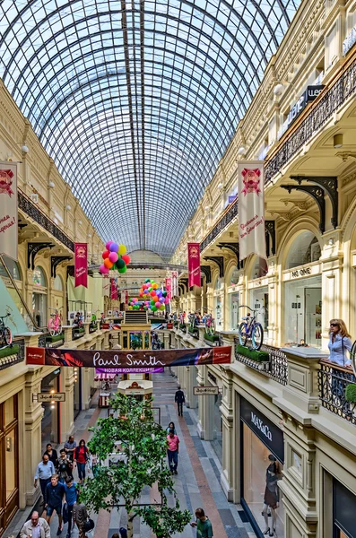 Celebración del 120 aniversario de la tienda de chicles en Moscú . Imágenes De Stock Sin Royalties Gratis