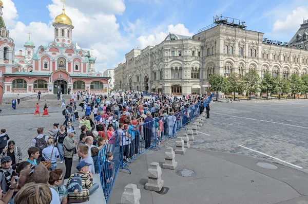 Celebración del 1025 aniversario del bautismo de Rus en —  Fotos de Stock