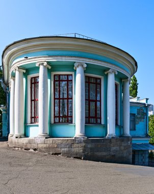 Görünüm, Şehir Parkı Kiev.