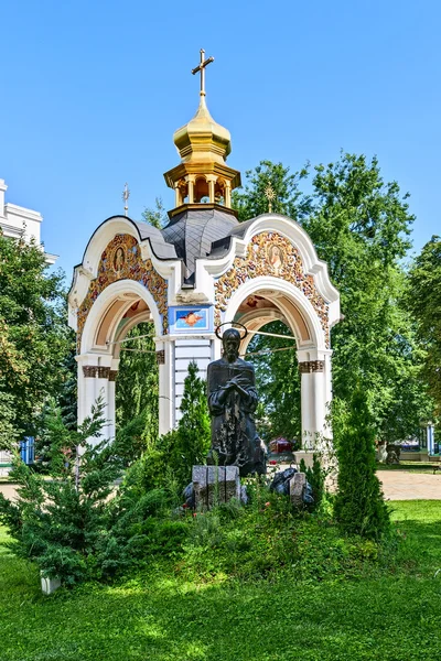 Klasztor st. michael, Kijów, Ukraina. — Zdjęcie stockowe