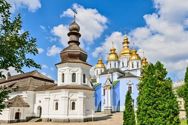 O mosteiro de São Miguel, Kiev, Ucrânia . — Fotografia de Stock