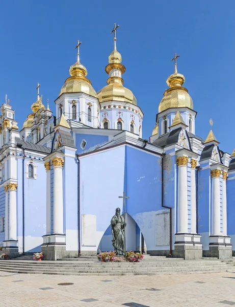 Klasztor st. michael, Kijów, Ukraina. — Zdjęcie stockowe