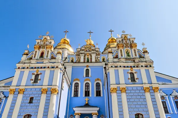 聖ミカエル修道院, キエフ, ウクライナ. — ストック写真