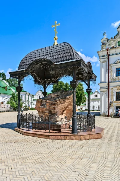 Kyjevskopečerská lávra byl založen roku 1051 Jaroslav moudrý. — Stock fotografie