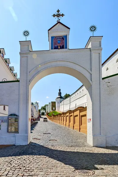 Kiev-pechersk lavra grundat 1051 av Jaroslav vise. — Stockfoto