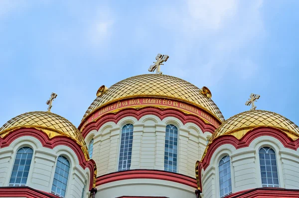 Nuovo monastero di Athos, Abkhazia . — Foto Stock