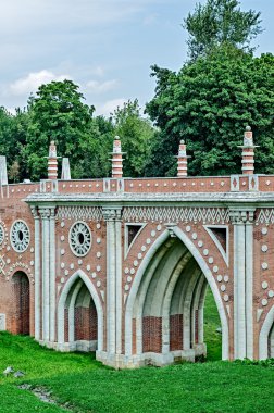 Emlak tsaritsyno, Moskova, Rusya.