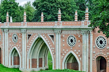 Emlak tsaritsyno, Moskova, Rusya.