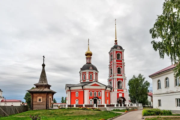 La bague d'or de la Russie . — Photo