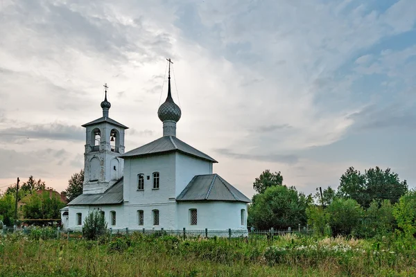 Zlatý prsten z Ruska. — Stock fotografie