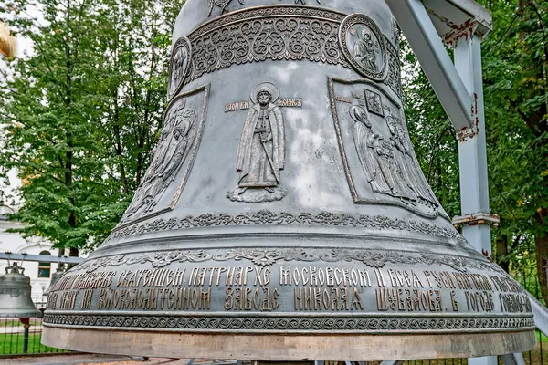 The Golden ring of Russia. — Stock Photo, Image