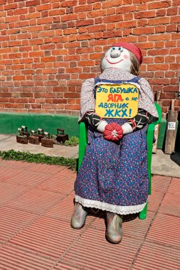 antika City pereslavl-zalessky, Rusya Federasyonu.