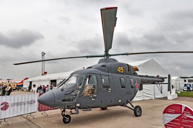 zhukovsky, Rusya, Uluslararası Havacılık ve uzay salon maks