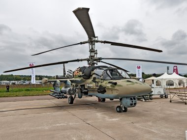 zhukovsky, Rusya, Uluslararası Havacılık ve uzay salon maks