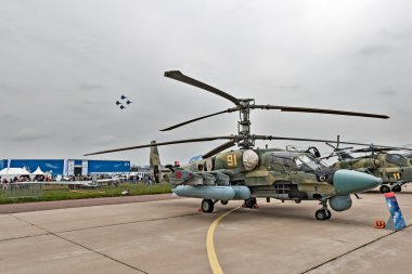 zhukovsky, Rusya, Uluslararası Havacılık ve uzay salon maks