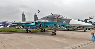 zhukovsky, Rusya, Uluslararası Havacılık ve uzay salon maks