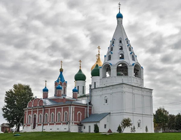 Kolomna Kremlin, Rusia, ciudad de Kolomna . — Foto de Stock