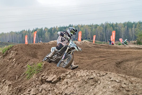 Motocross, Ramenskoe, Rusia . — Foto de Stock