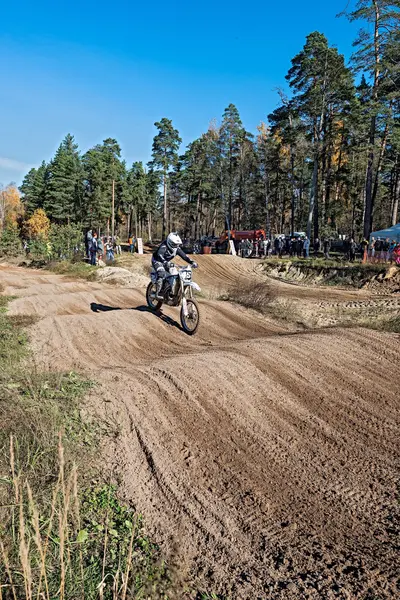 Motocross, Lytkarino, Russia. — Stock Photo, Image