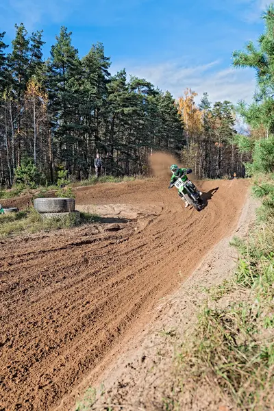 Motokros, lytkarino, Rusko. — Stock fotografie