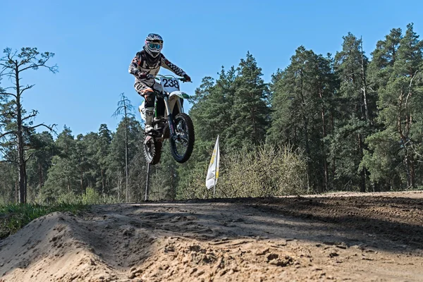 Motocross compertitions. — Zdjęcie stockowe