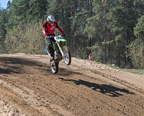 Motocross compertitions. — Stock Photo, Image