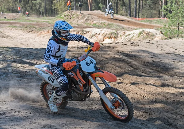 Compertições de motocross . — Fotografia de Stock