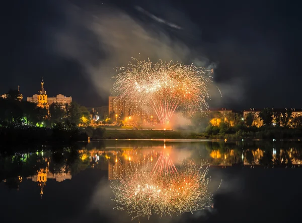 Pozdrav na počest vítězství nad nacisty. — Stock fotografie