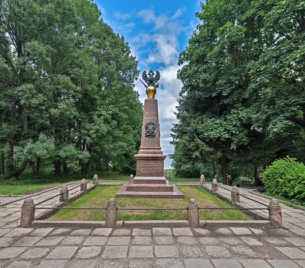 Der goldene Ring Russlands. — Stockfoto