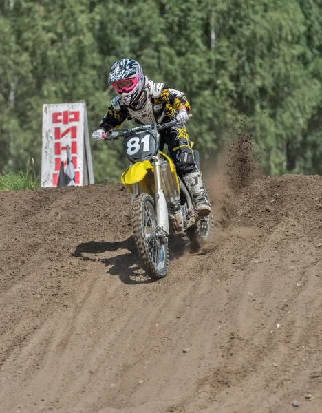 Summer motocross on the territory of Ramenskoye district, Moscow — Stock Photo, Image