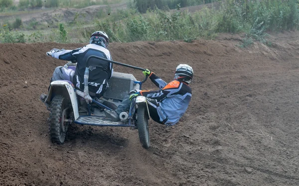 Ramenskoye district, Moskova bölgesinde yaz motocross — Stok fotoğraf