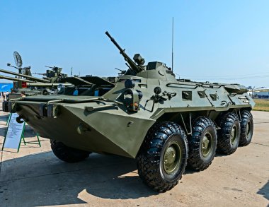 Sergi silah, Rusya Federasyonu.