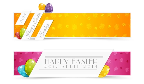 Set of Easter Holiady Banners — Stock Vector