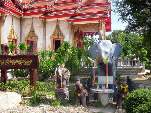 Elephants are a symbol of Thailand. — Stock Photo, Image