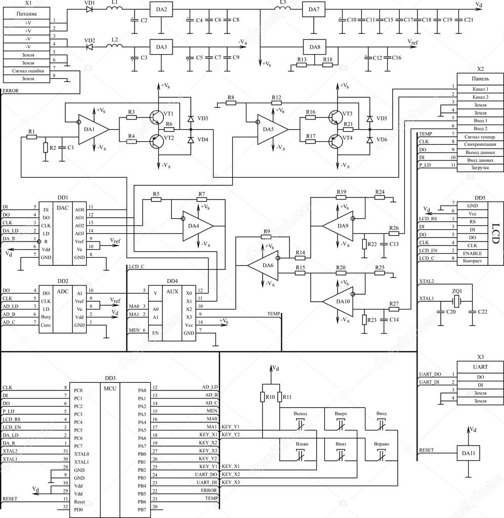 Electronic circuit