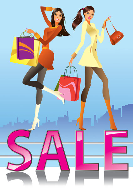 Акция "Девушки в продаже"
