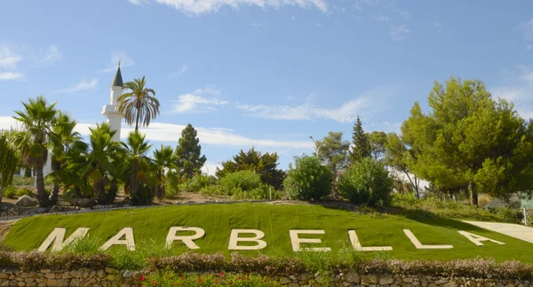 Marbella — Stock fotografie