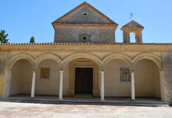 Bâtiment dans le monastère — Photo