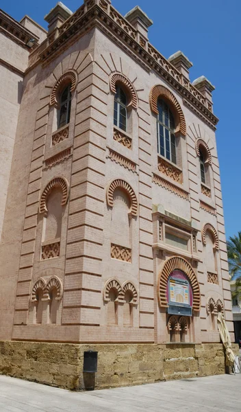 Falla Grand Theatre, Cadiz (Spain) — Stock Photo, Image