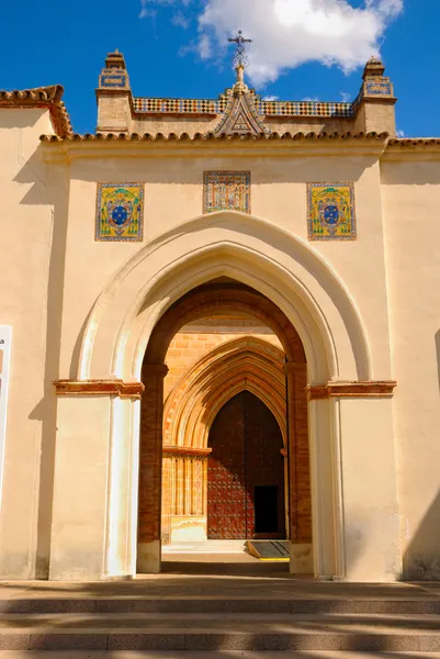 Iglesia en el monasterio —  Fotos de Stock