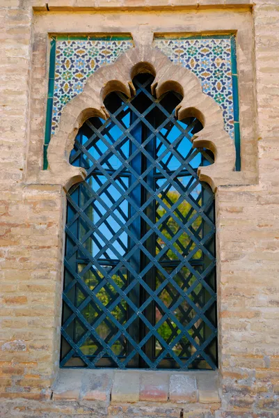 Okno buhaira Pałac — Zdjęcie stockowe