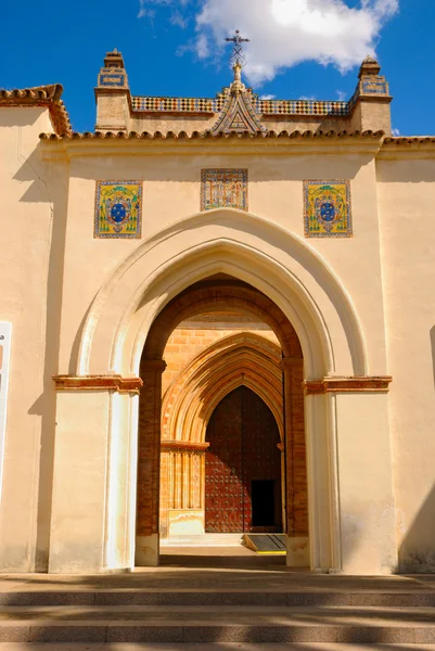 Door church La Cartuja — Stock Photo, Image