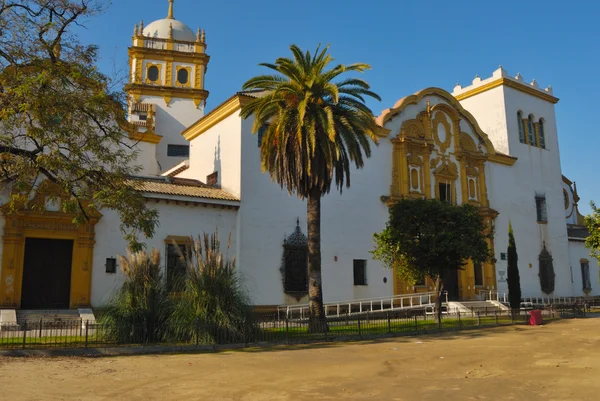 Pavilhão argentino — Fotografia de Stock