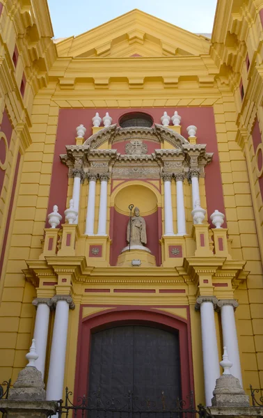 San Ildefonso Church — Stock Photo, Image