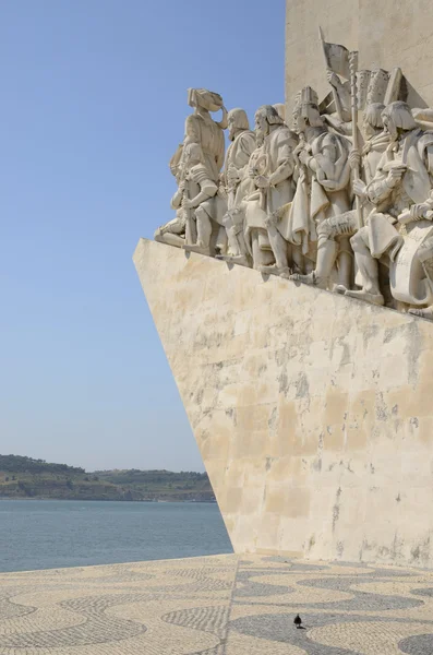 MONUMENT NAAR DE ONTWIKKELINGEN — Stockfoto