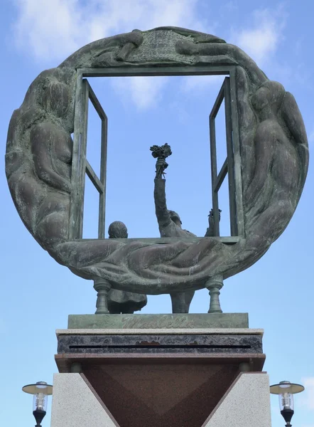 Monument voor vrijheid — Stockfoto