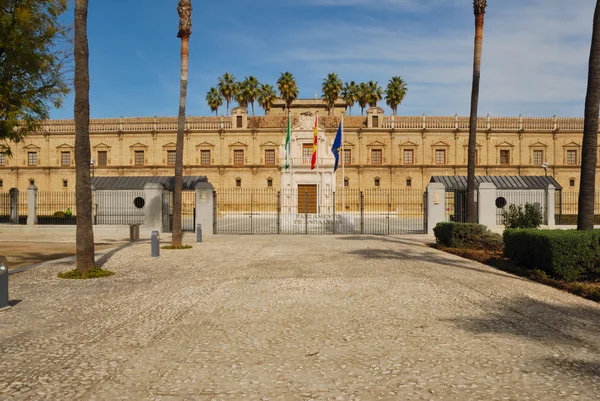Парламент Андалусии — стоковое фото
